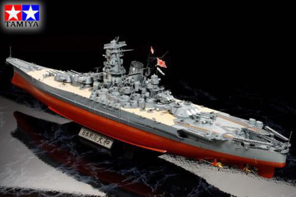 TAMIYA 78025