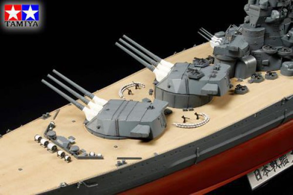 TAMIYA 78025