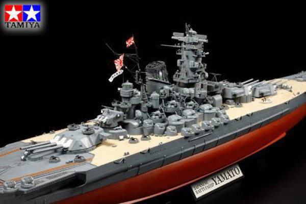 TAMIYA 78025