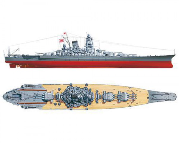 TAMIYA 78031