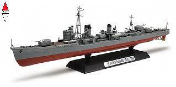 TAMIYA 78032