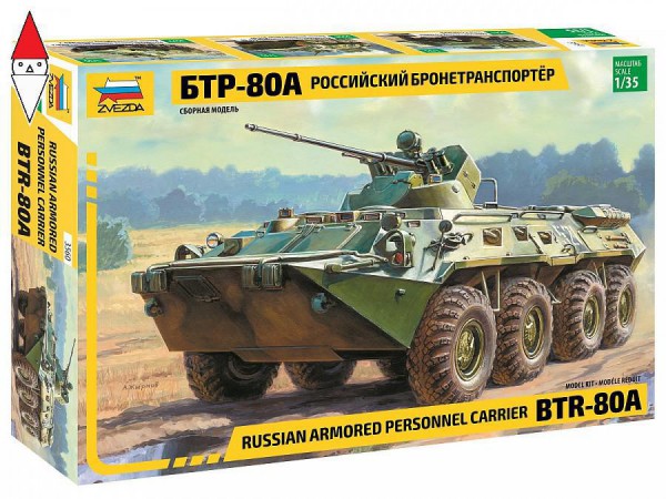 ZVEZDA 3560