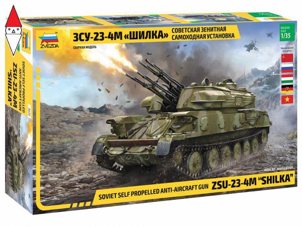ZVEZDA 3635