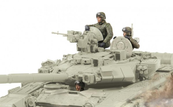 ZVEZDA 3684