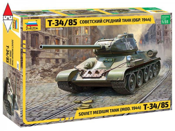 ZVEZDA 3687