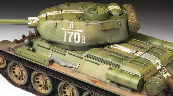 ZVEZDA 3687