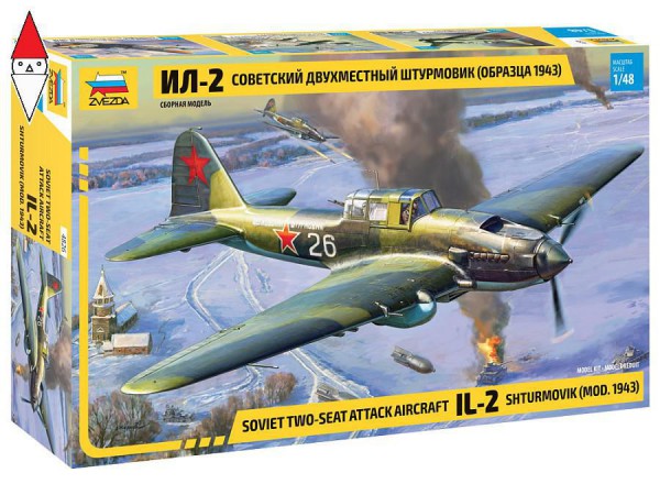 ZVEZDA 4826