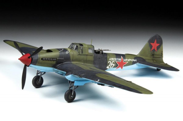 ZVEZDA 4826