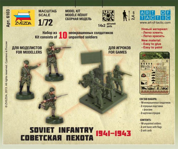 ZVEZDA 6103