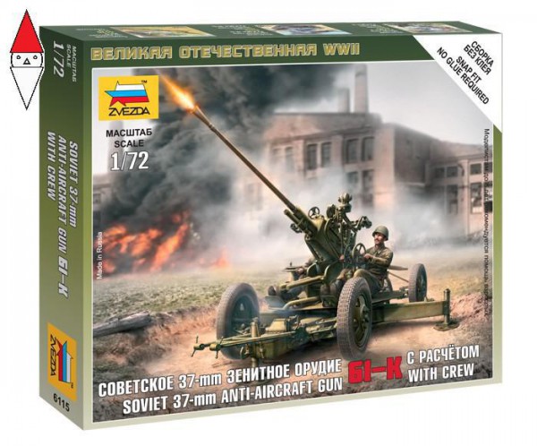 ZVEZDA 6115