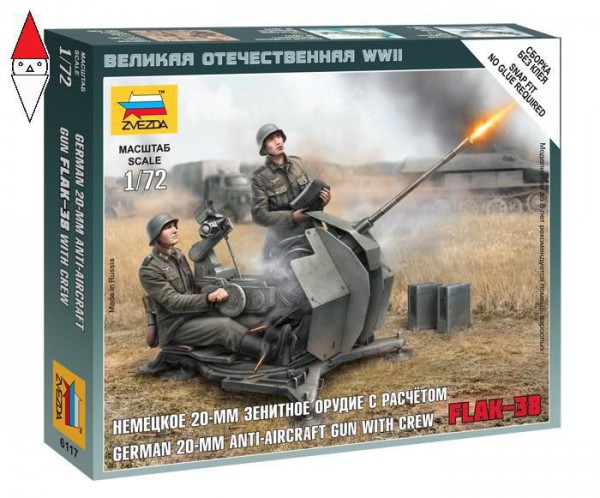ZVEZDA 6117