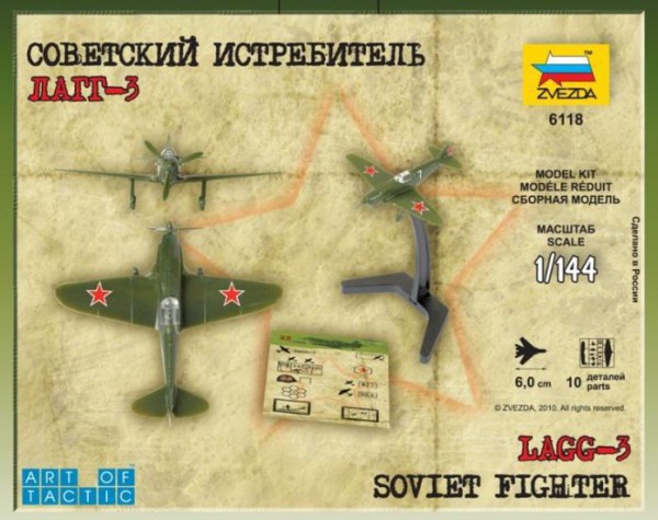 ZVEZDA 6118