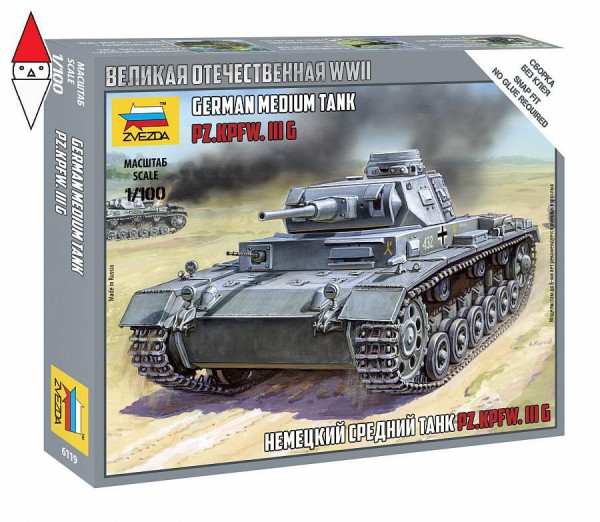 ZVEZDA 6119