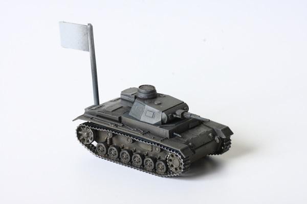 ZVEZDA 6119