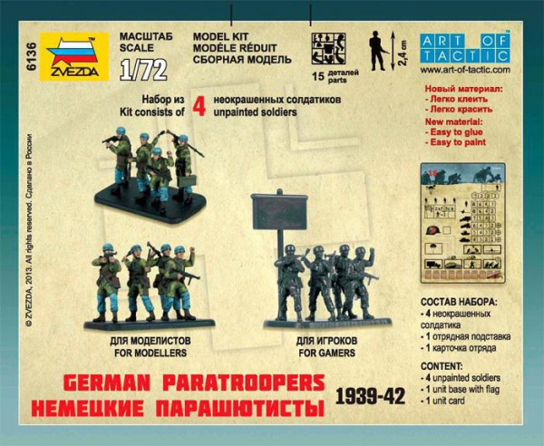 ZVEZDA 6136
