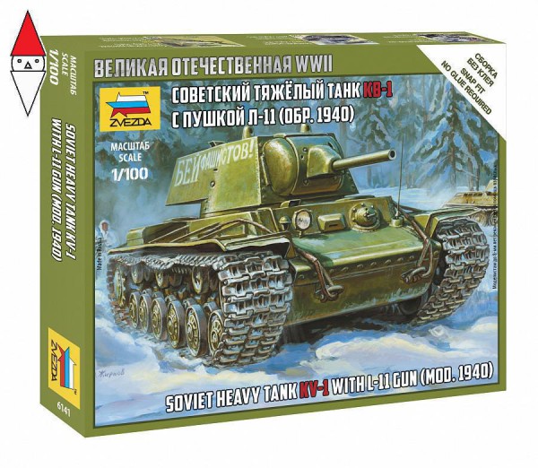 ZVEZDA 6141