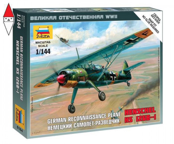 ZVEZDA 6184