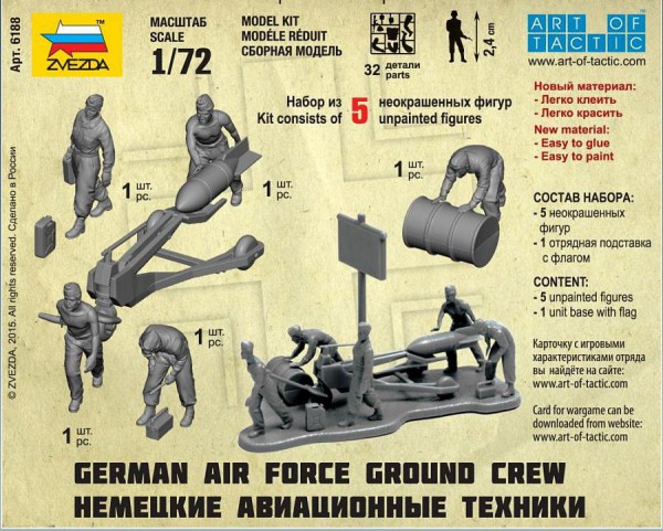 ZVEZDA 6188