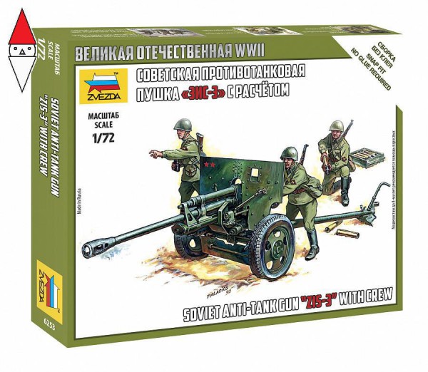 ZVEZDA 6253
