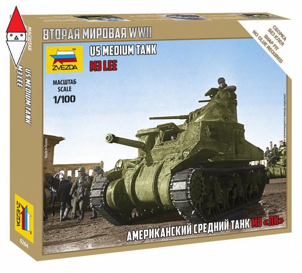 ZVEZDA 6264