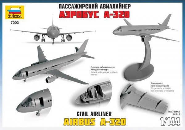 ZVEZDA 7003