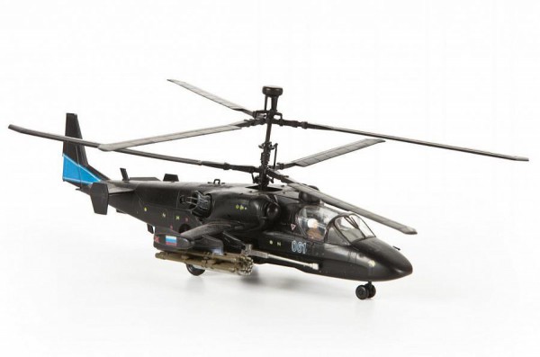 ZVEZDA 7224