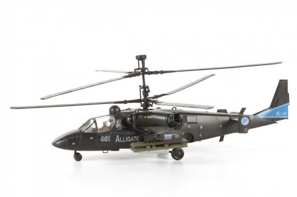 ZVEZDA 7224