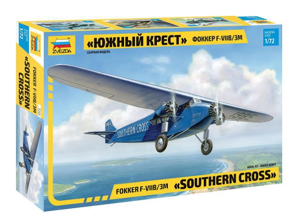 ZVEZDA 7233