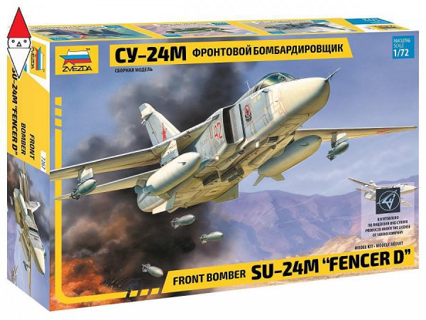 ZVEZDA 7267