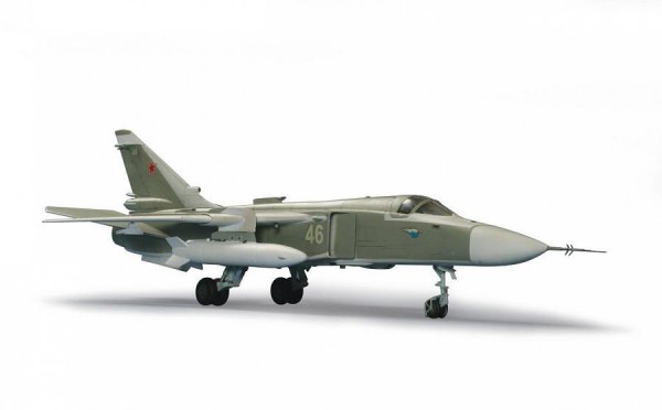 ZVEZDA 7267