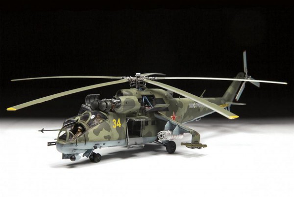 ZVEZDA 7315