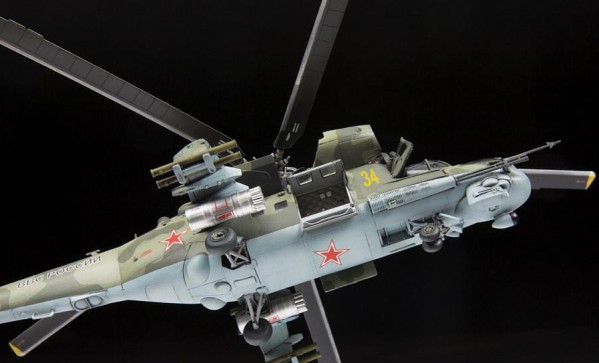 ZVEZDA 7315