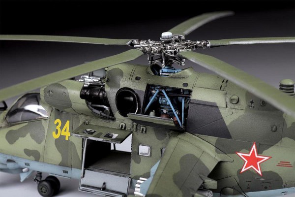 ZVEZDA 7315