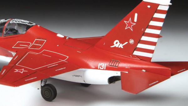 ZVEZDA 7316