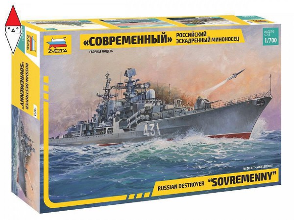 ZVEZDA 9054